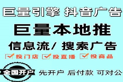 SEM外包助力品牌增长案例解析